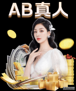费德勒提议男女网球管理机构合并