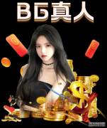 主帅斯科特批林书豪挡拆打太多 回应：那是我成名技