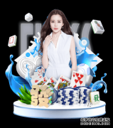 女排全运预赛-浙江3-0山东直通 辽宁出局