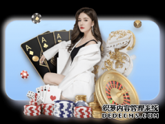 国足在西安同洪都拉斯国家队展开热身赛