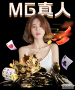 巴西坠机已致超25死 15名幸存者中含3巴西