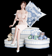 意足协主席:意甲或踢到10月不重启将遭