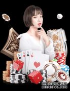 王者之志再来袭 全国羽球风暴四月上海掀