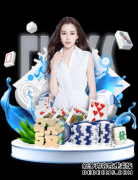 威少41分夺2015全明星MVP 史上第2高分压哈