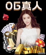 射箭世界杯上海站反曲弓团体赛:中国队