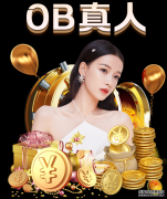 法网本土一姐横扫前亚军 科贝尔终结者止步次轮