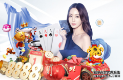 北宋宫廷体育文化：从竞技性到娱乐性，