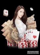 丁俊晖延缓冲15冠,巡回赛暂推迟3个月进